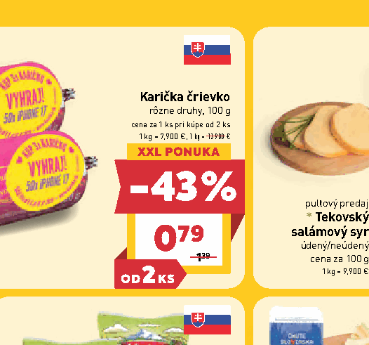 Karička črievko rôzne druhy, 100 g