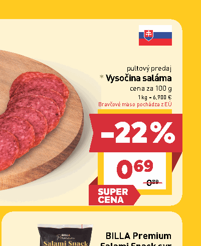 Vysočina saláma