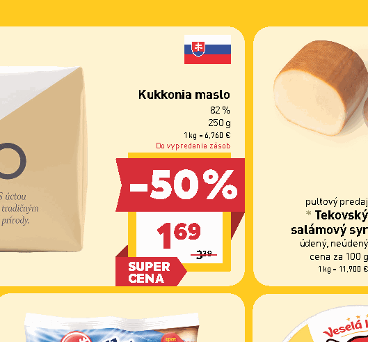 Kukkonia maslo 82 %