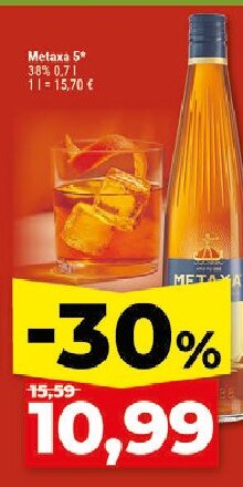 Metaxa 5*