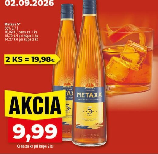 Metaxa 5*