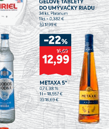 METAXA 5*