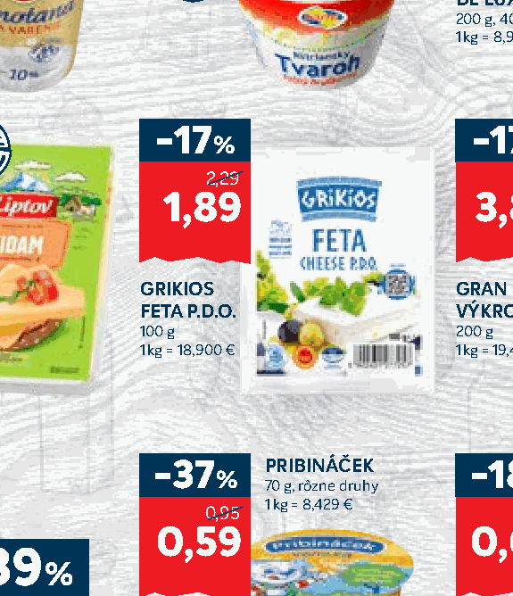 GRIKIOS FETA P.D.O.