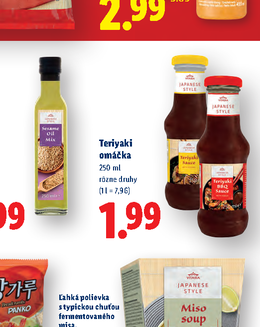 Teriyaki omáčka