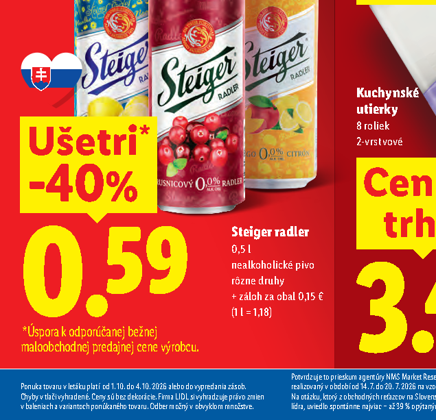 Steiger radler