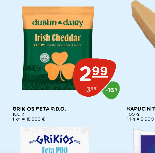 GRIKIOS FETA P.D.O.