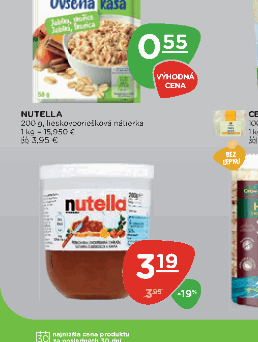 NUTELLA