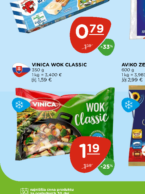 VINICA WOK CLASSIC