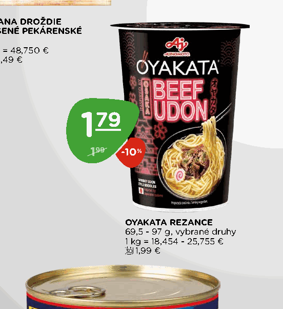 OYAKATA REZANCE