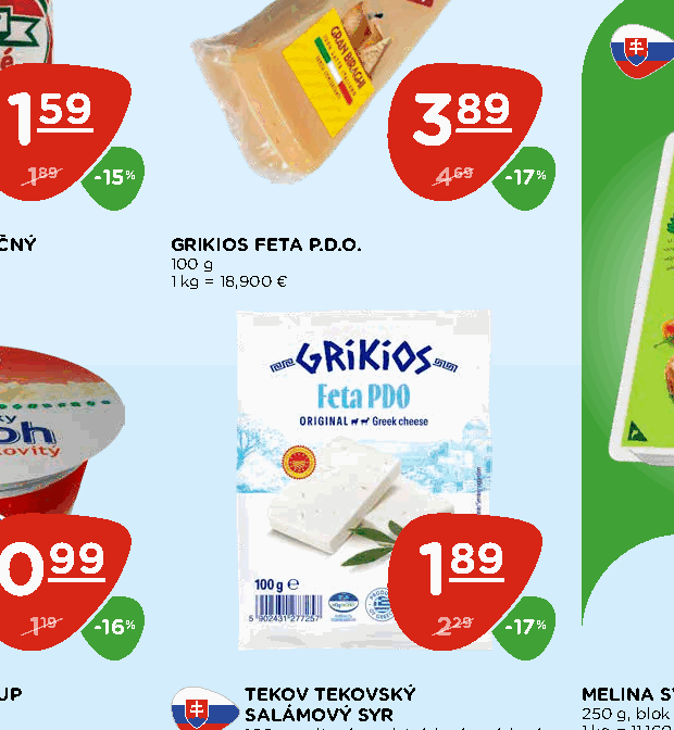 GRIKIOS FETA P.D.O.